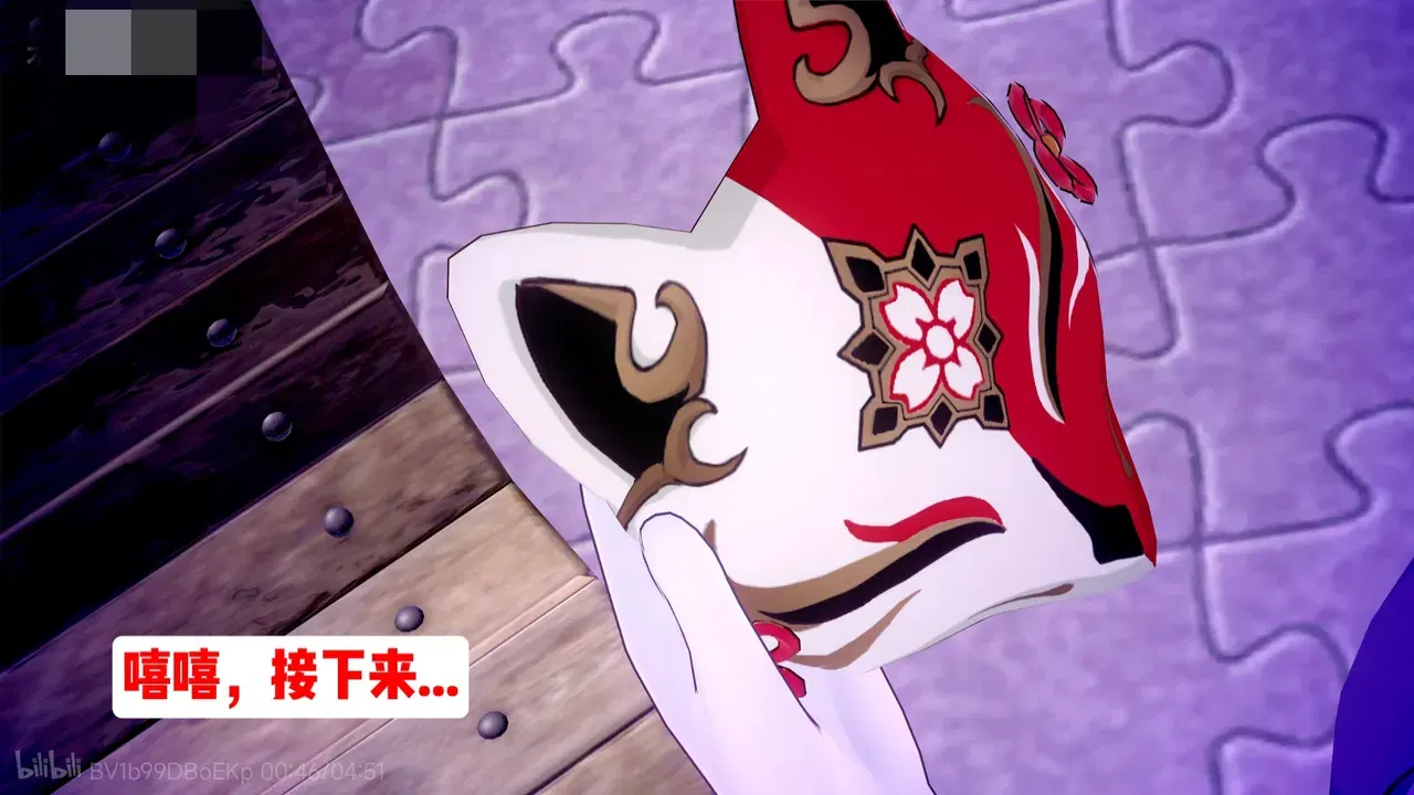 Image #10