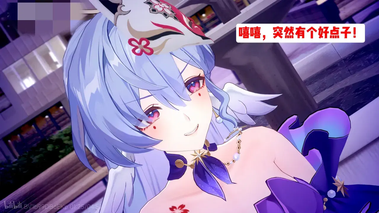 Image #21