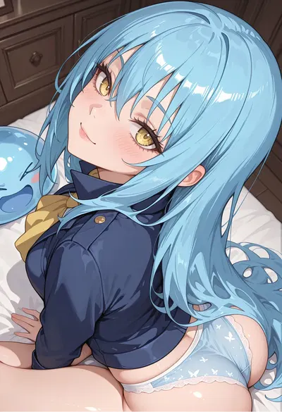 ريمورو تيمبيست الجزء الأول - معرض هنتاي