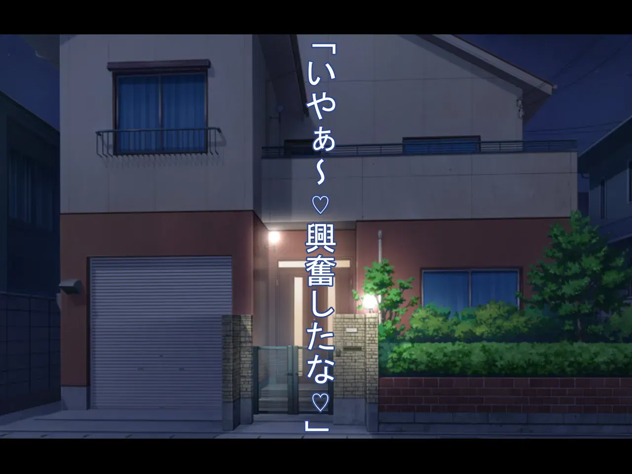Image #107