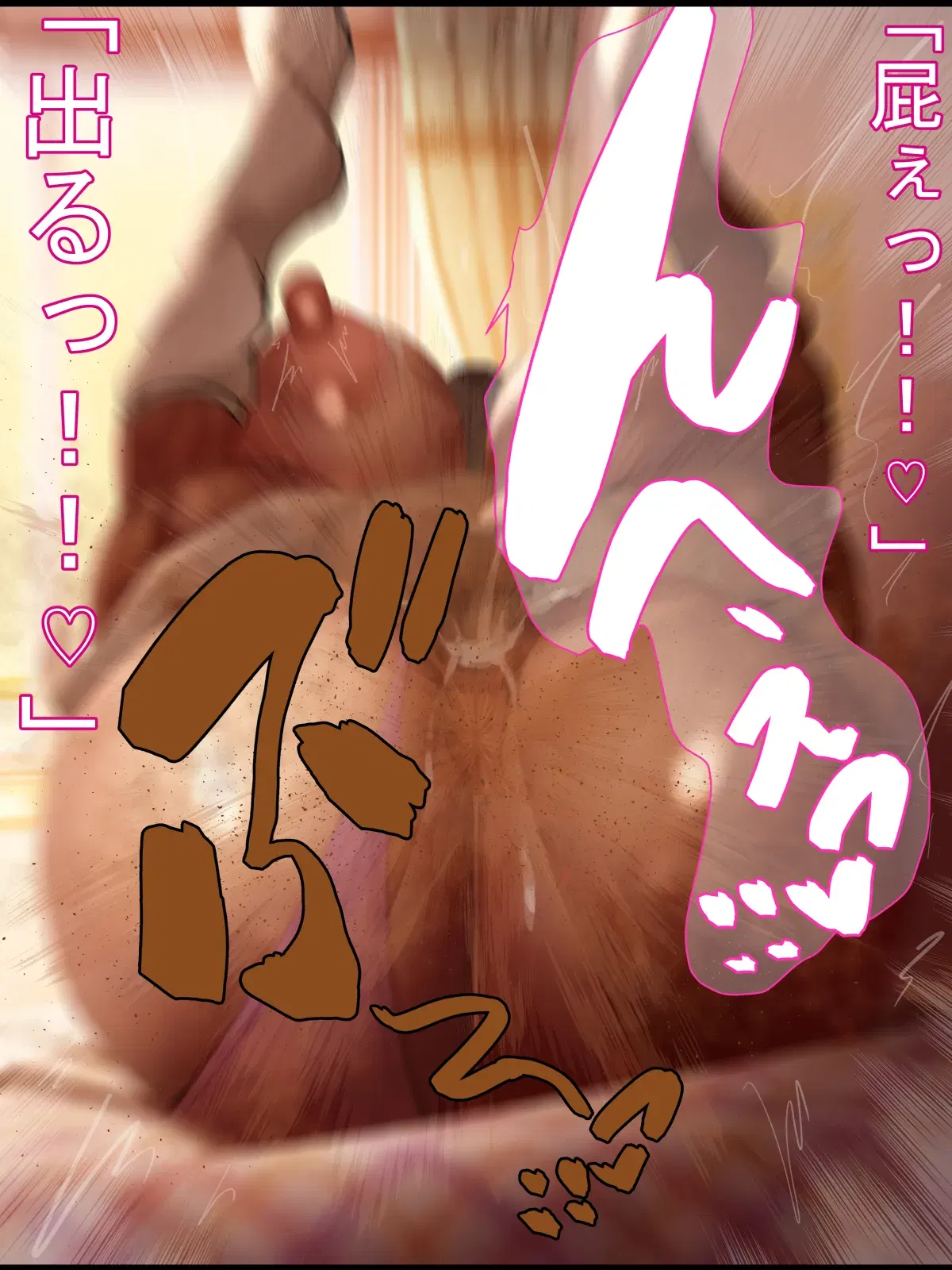 Image #180