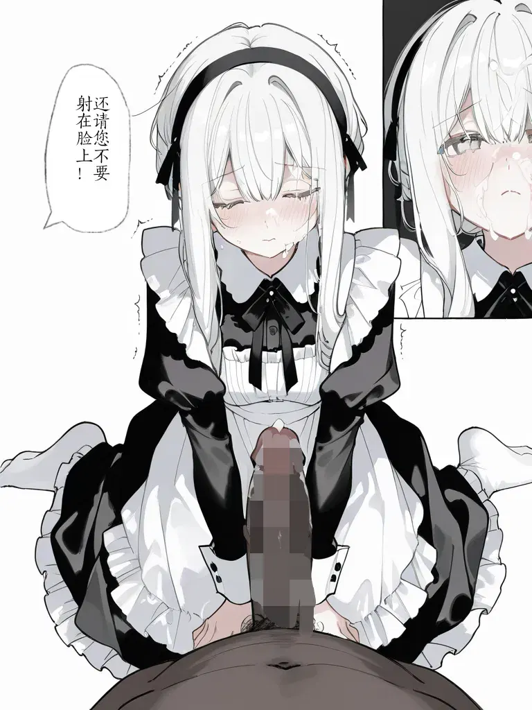 Image #116