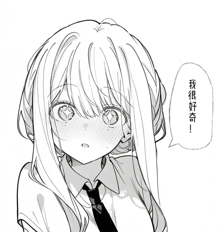 Image #24