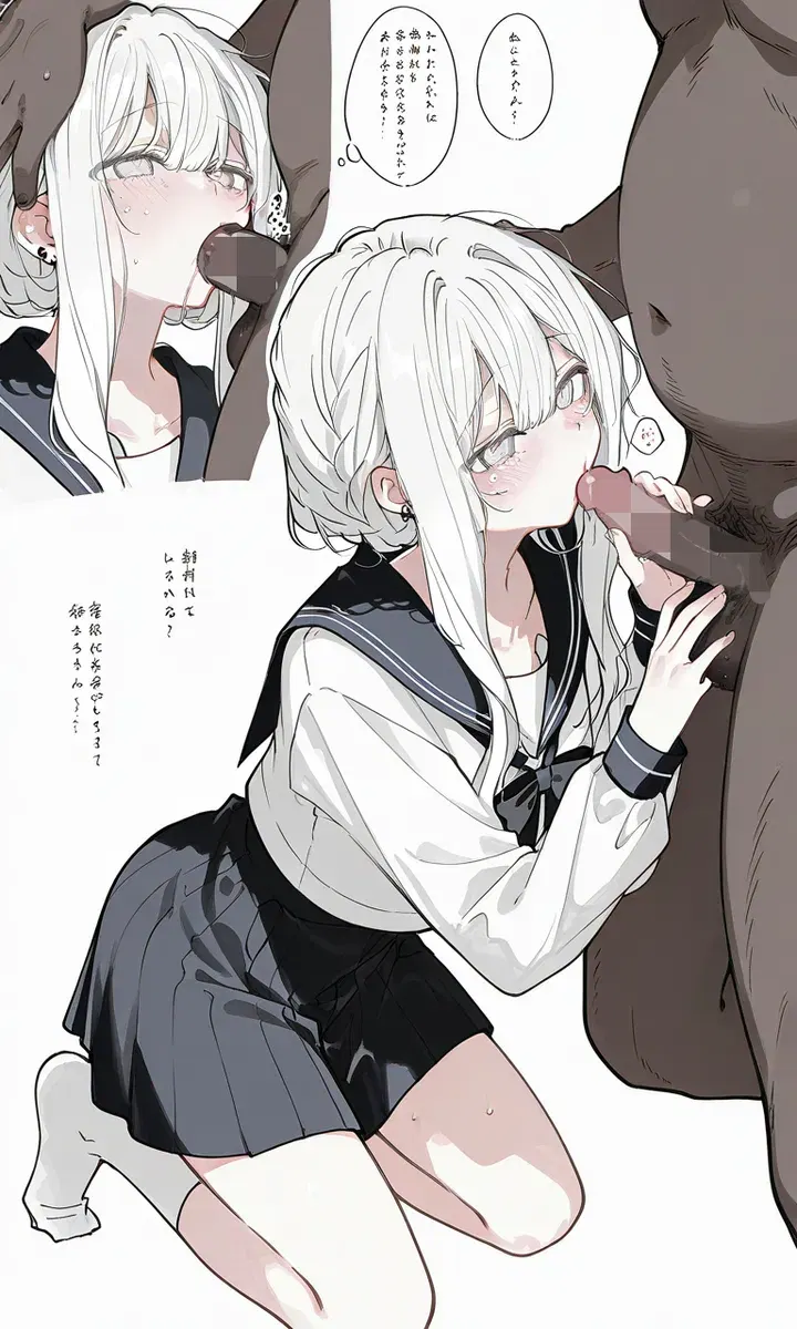 Image #249