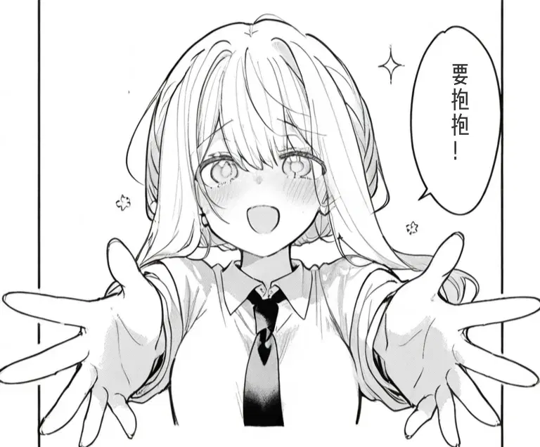 Image #25
