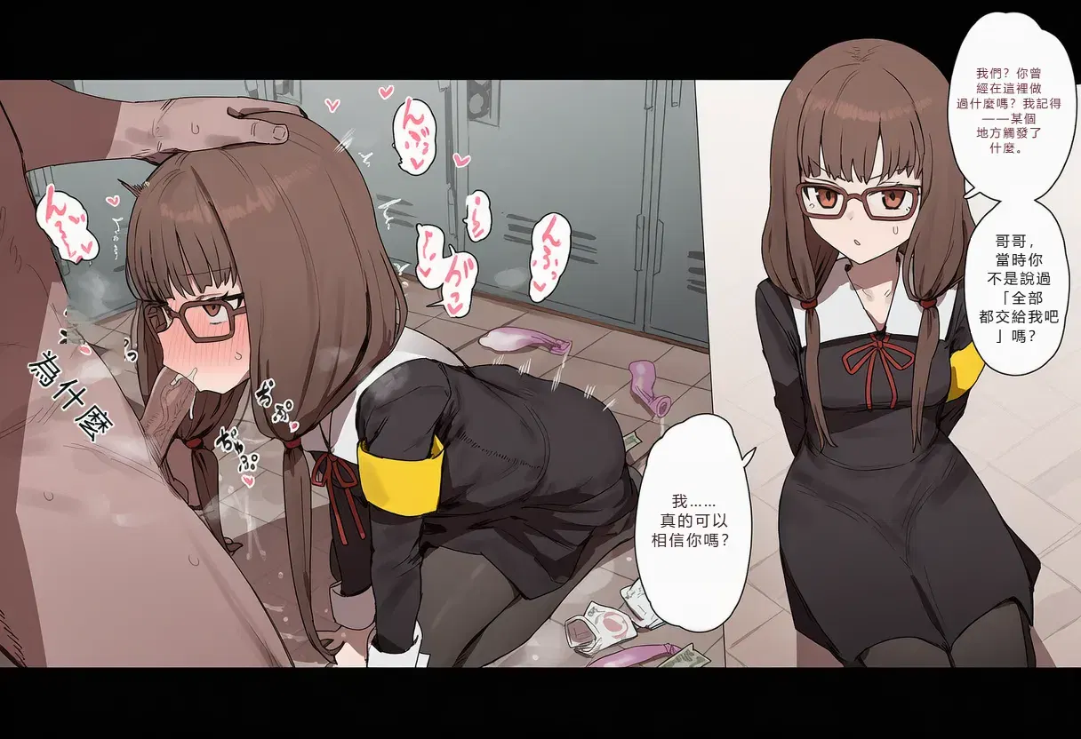 Image #17