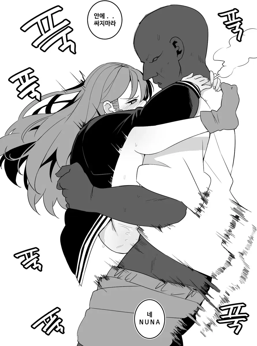 Image #116