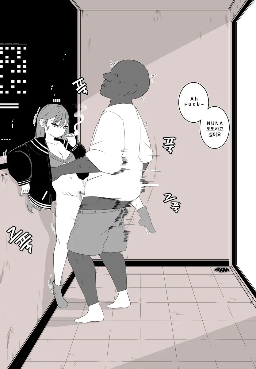 Image #117