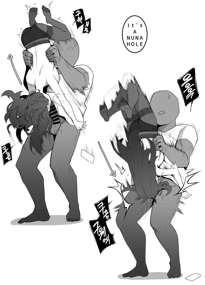 Image #133