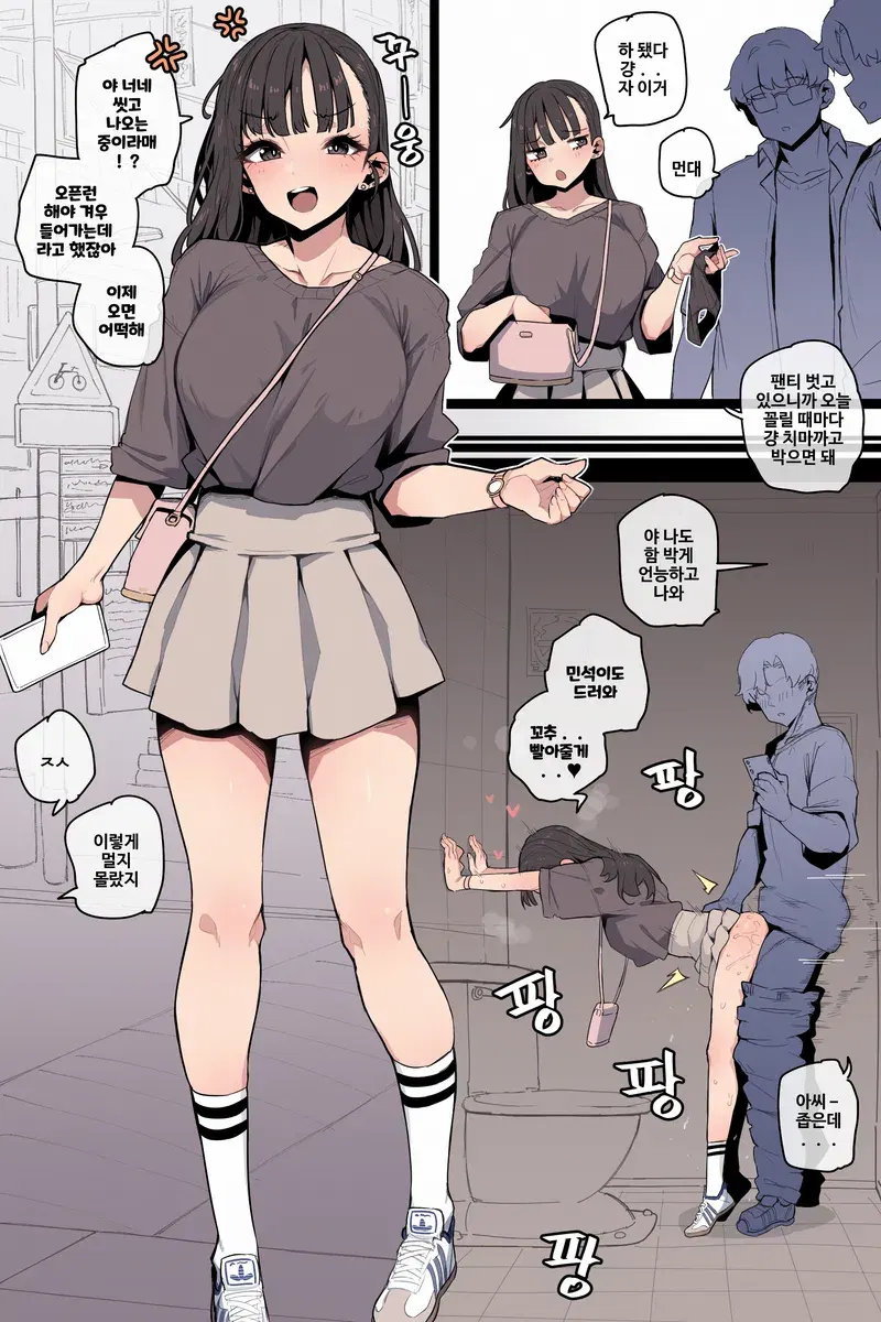Image #34