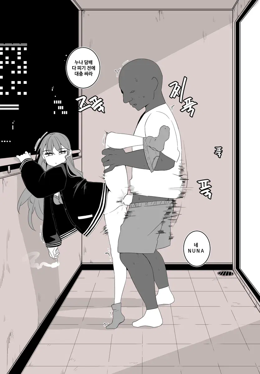 Image #56