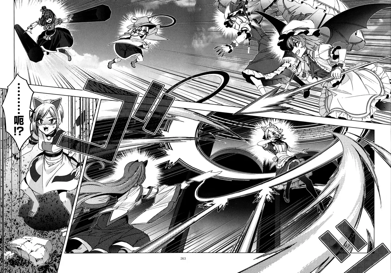 Image #41