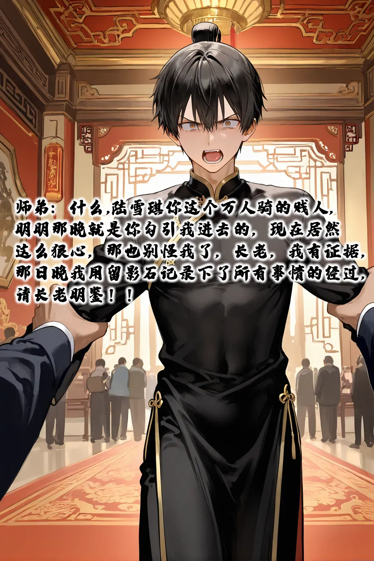 Image #46