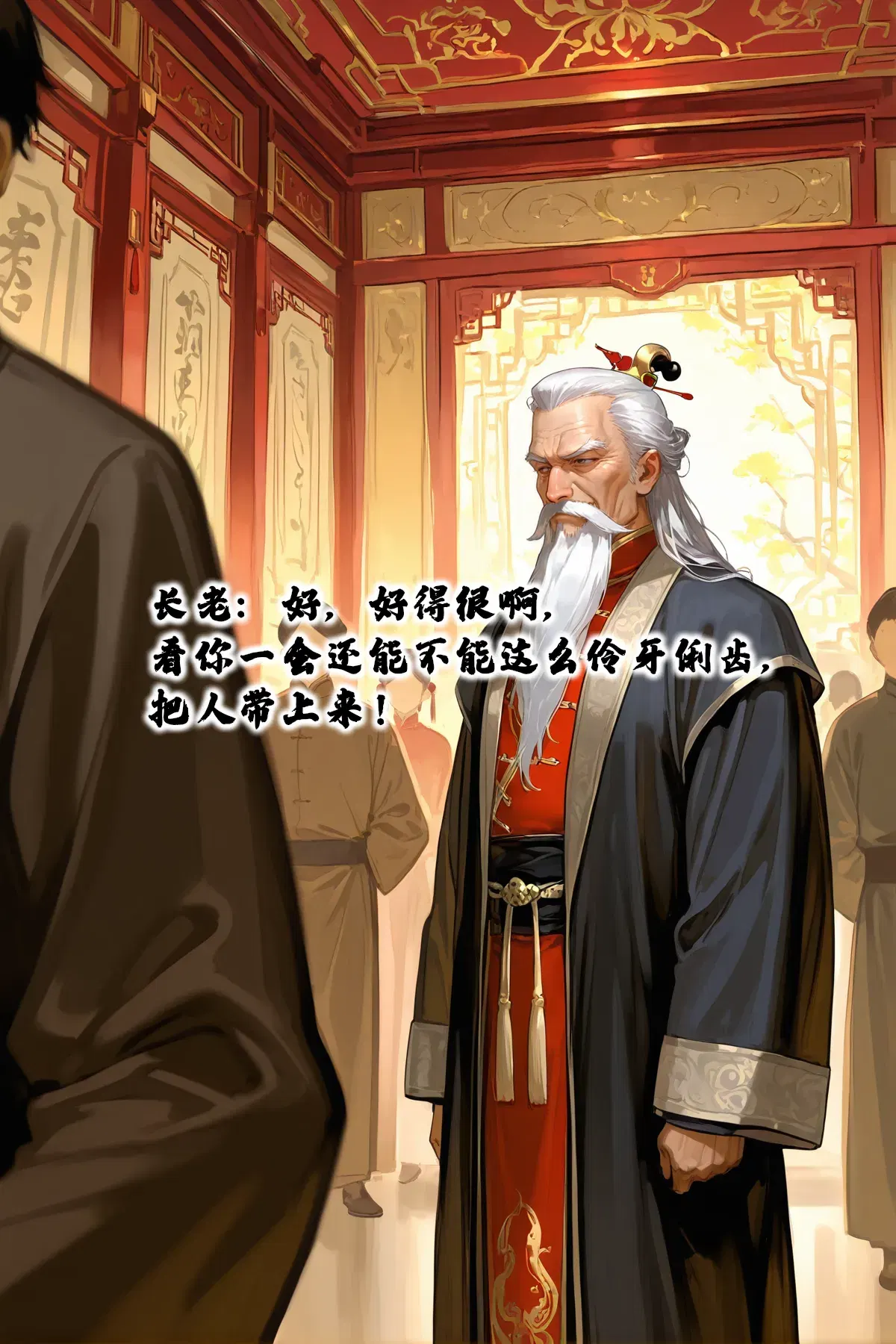 Image #49