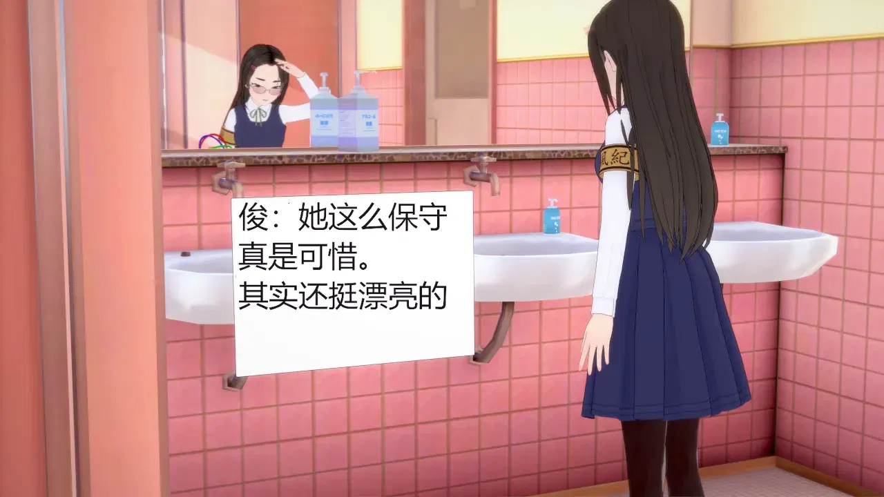 Image #20