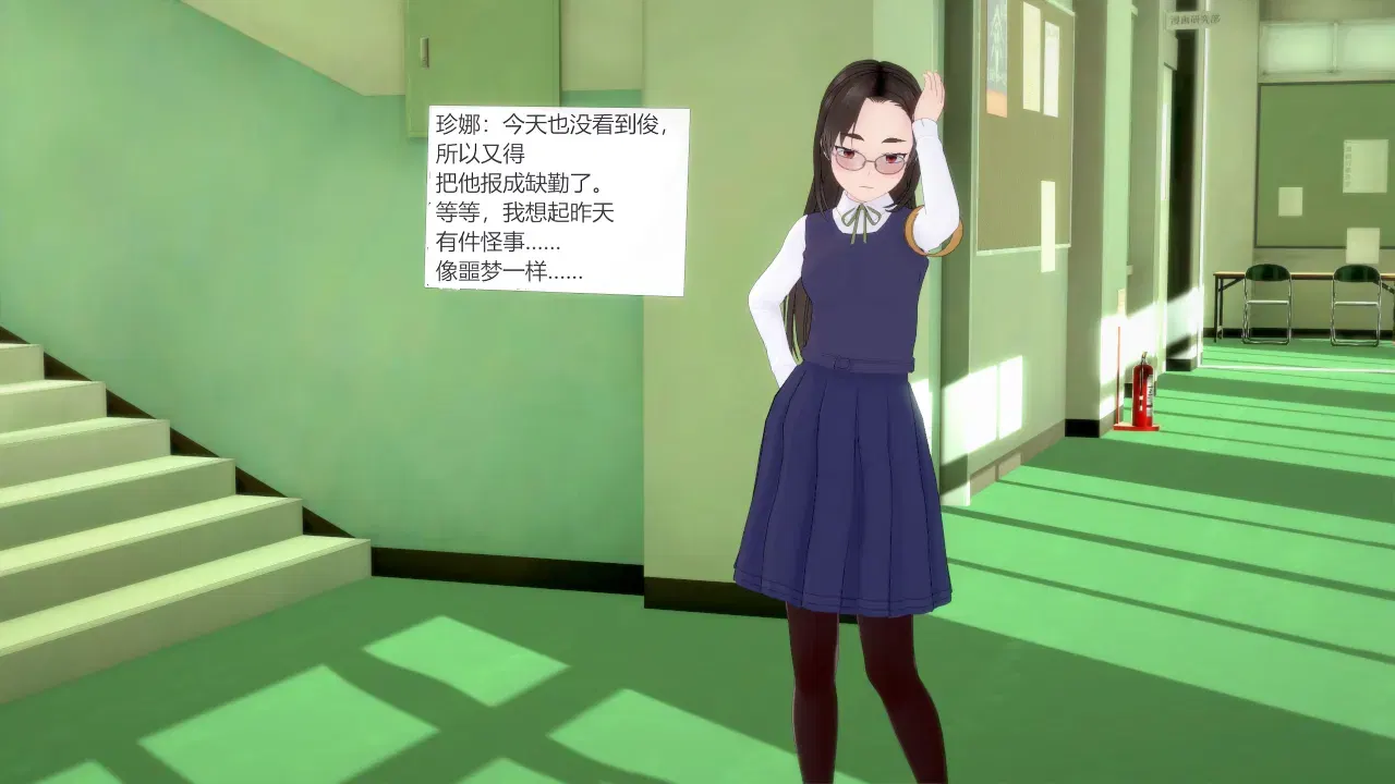 Image #83