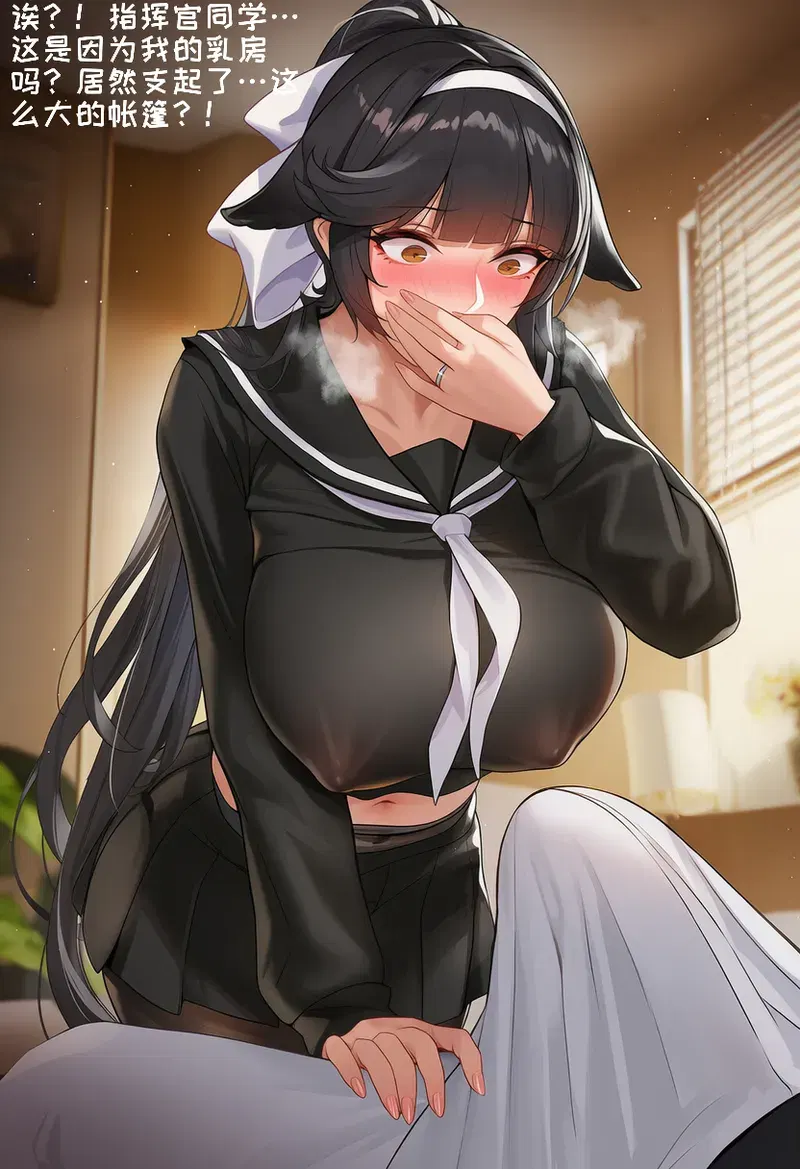 Image #269