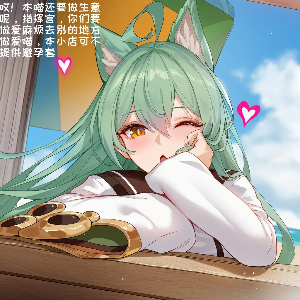 Image #30