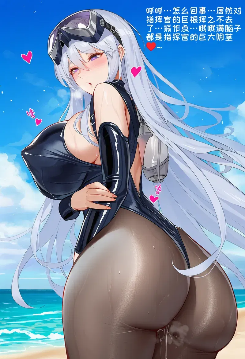 Image #34