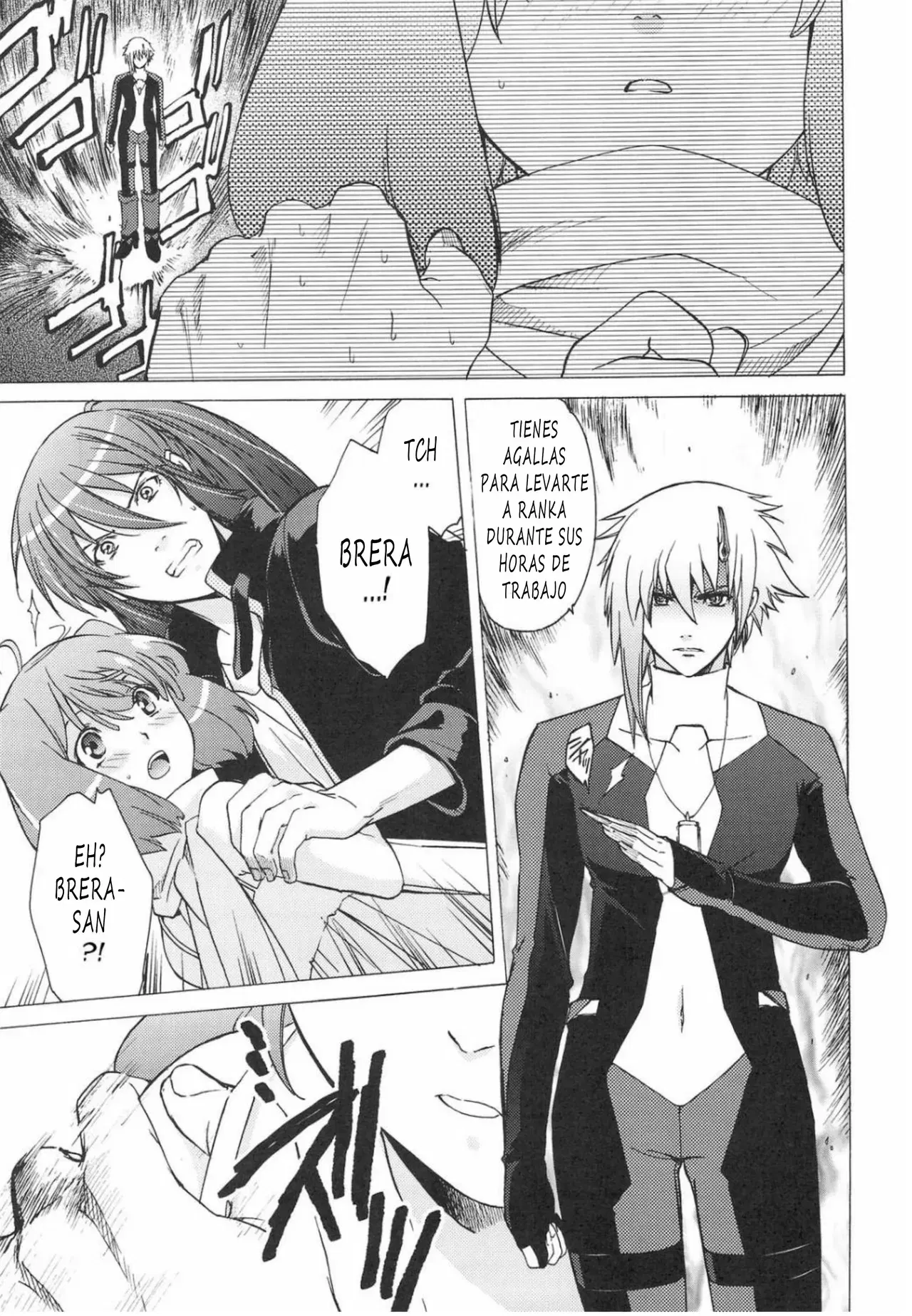Image #10