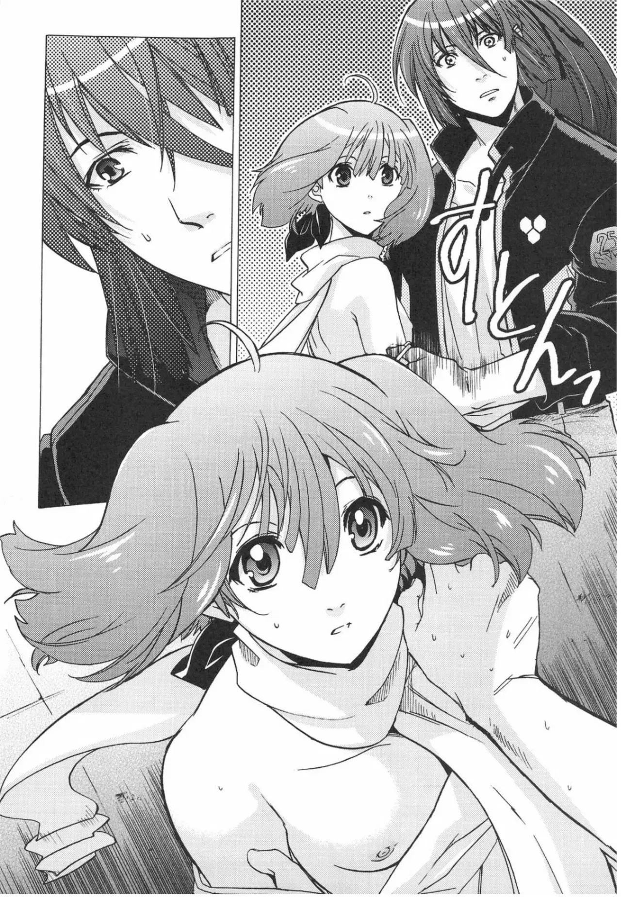 Image #11