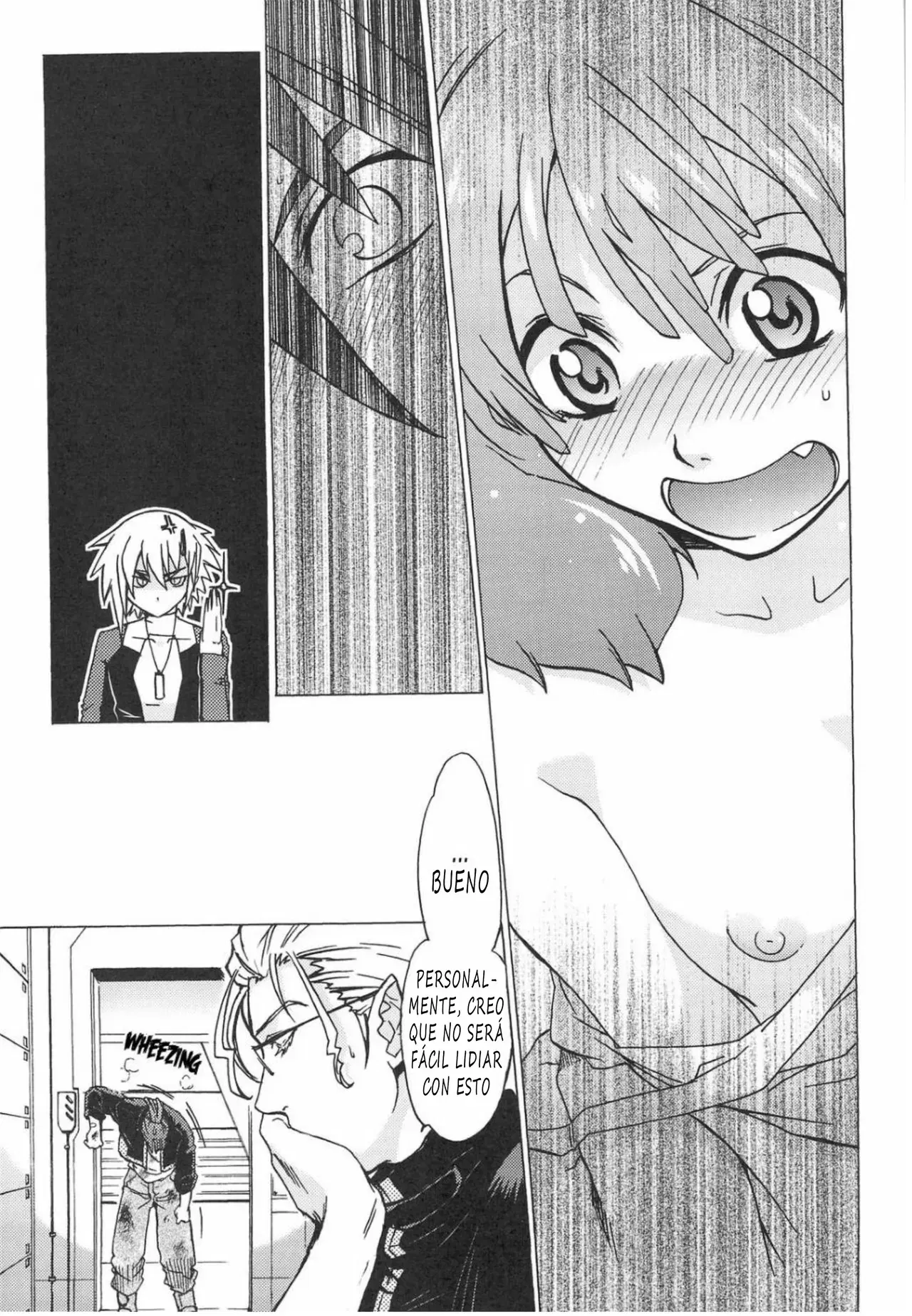 Image #12