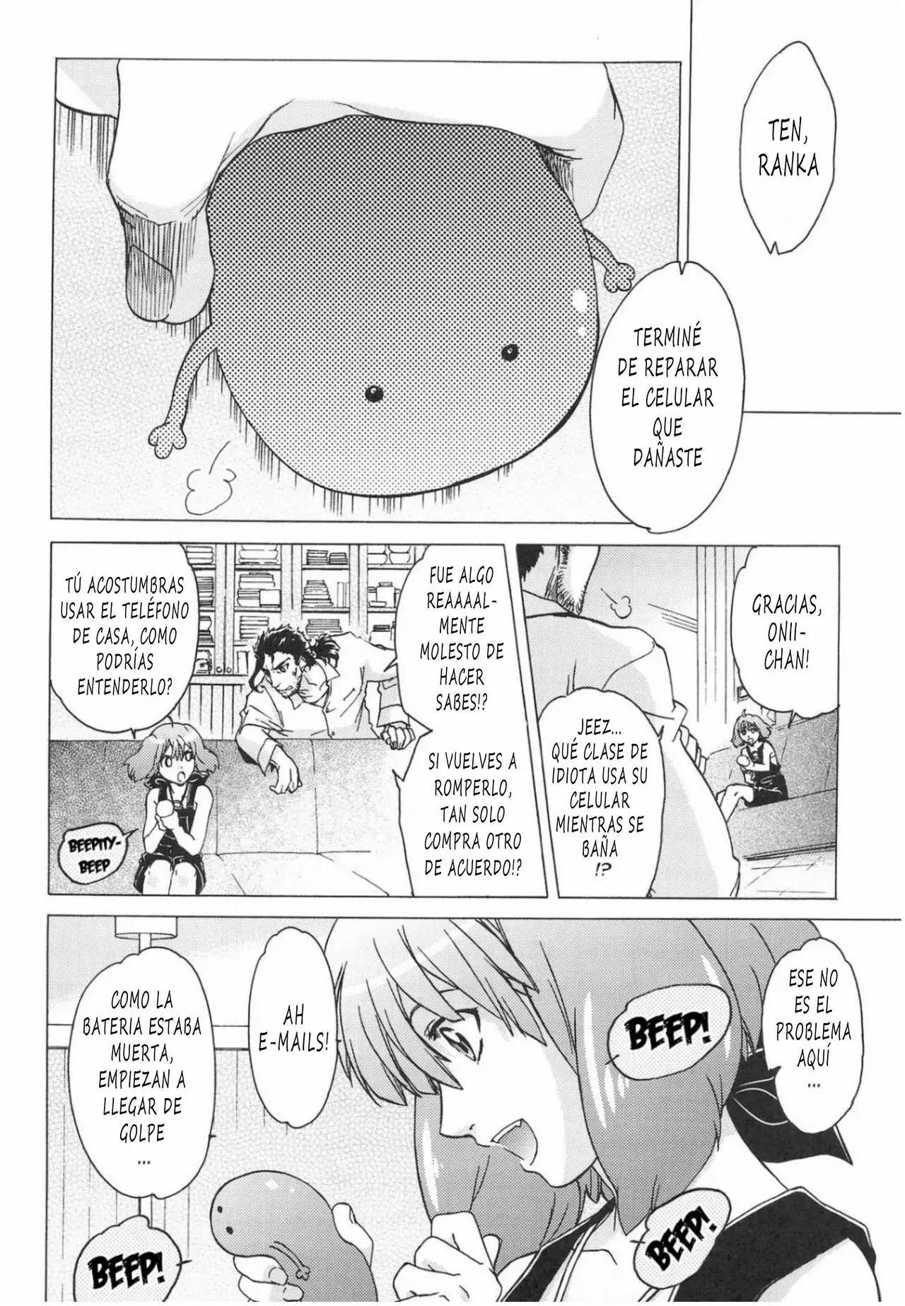 Image #15