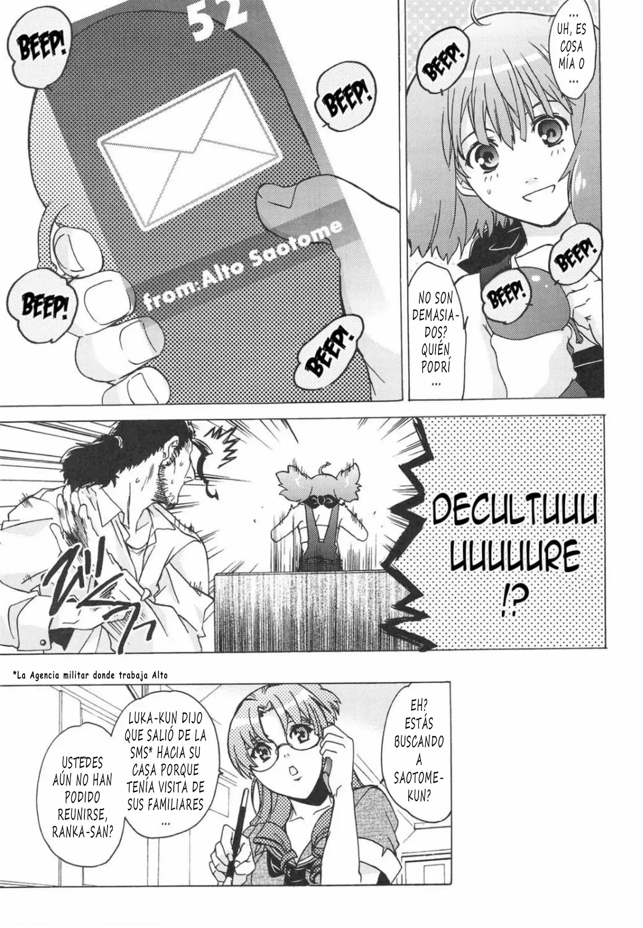 Image #16