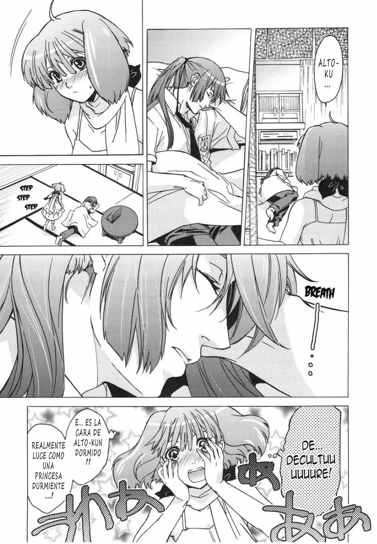 Image #18
