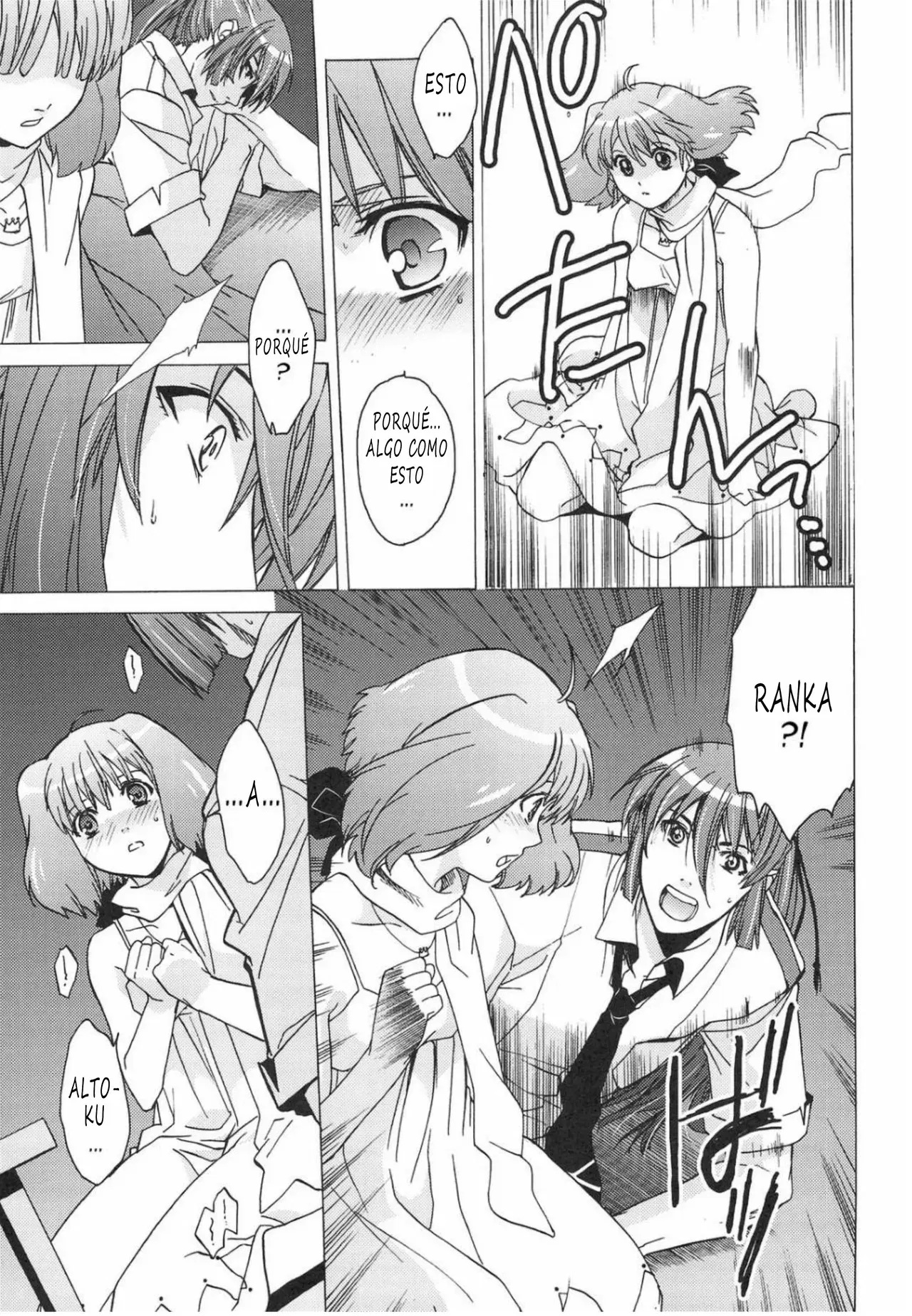 Image #20