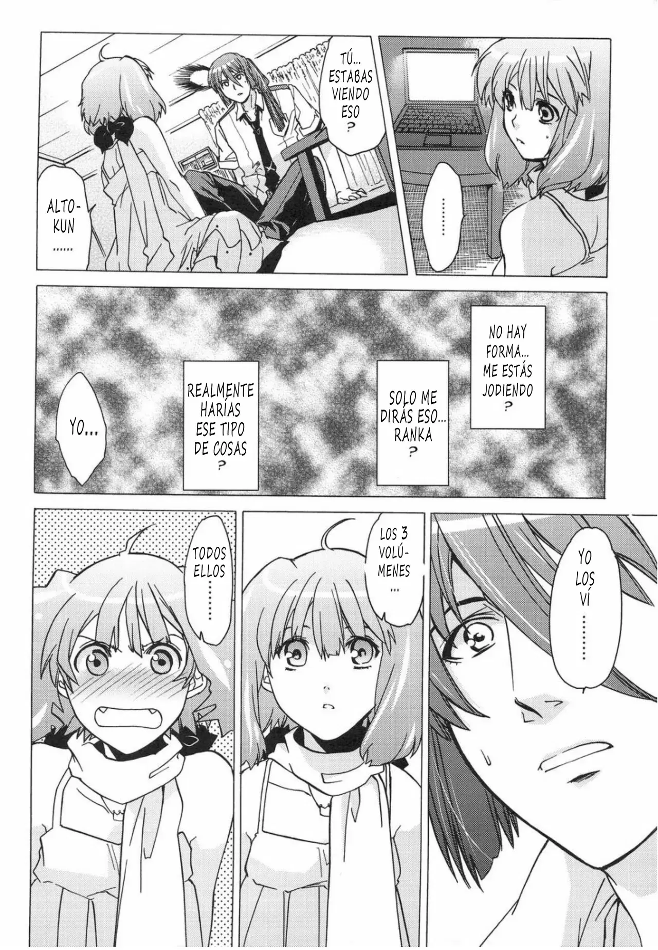 Image #21