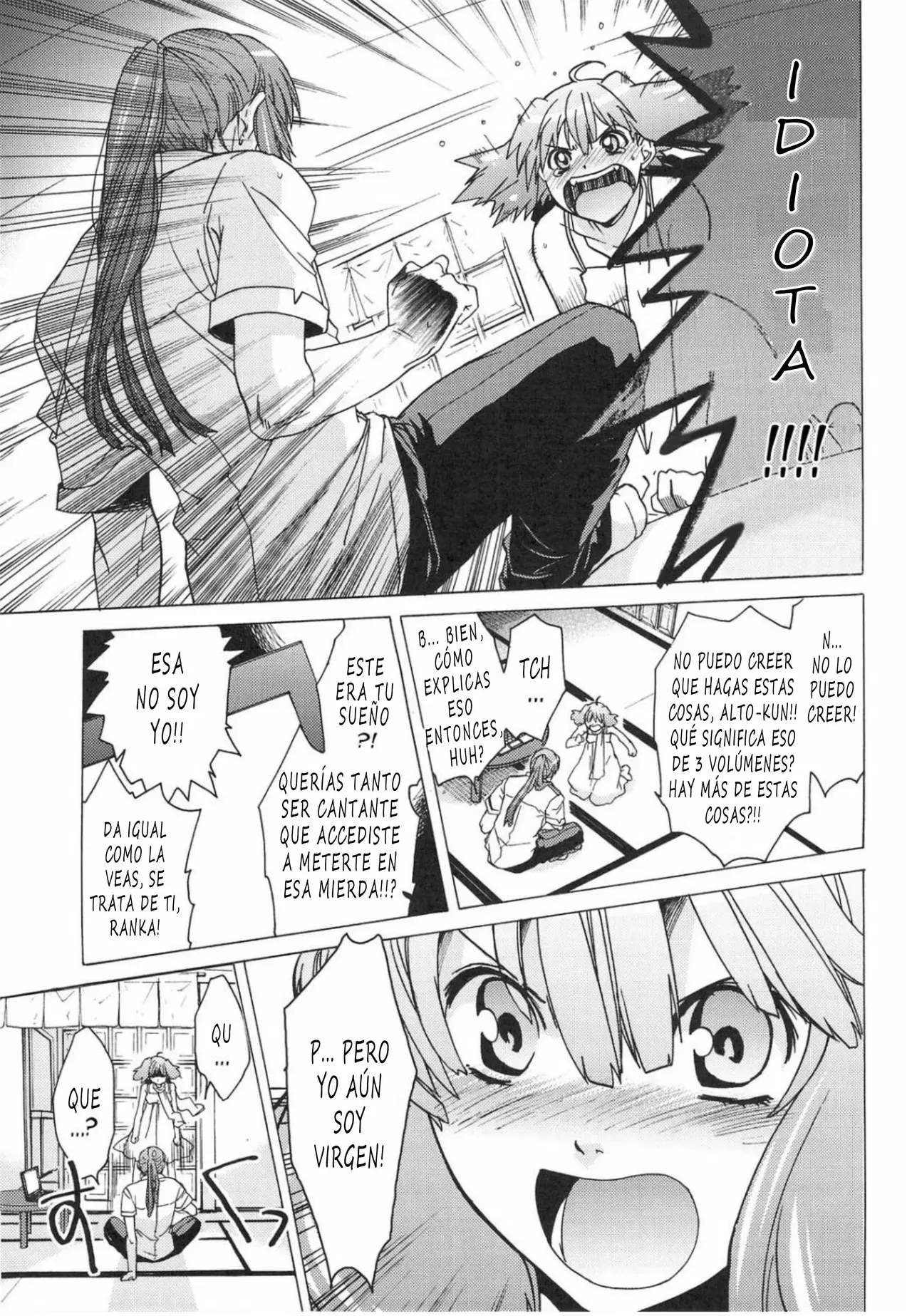 Image #22