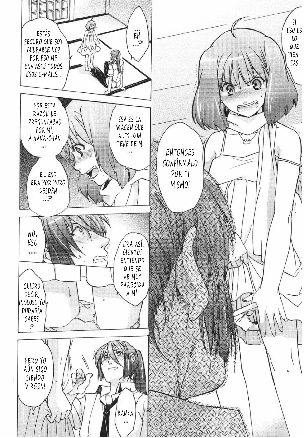 Image #23