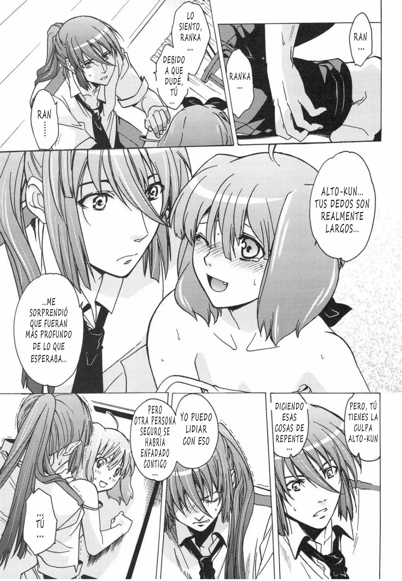 Image #26