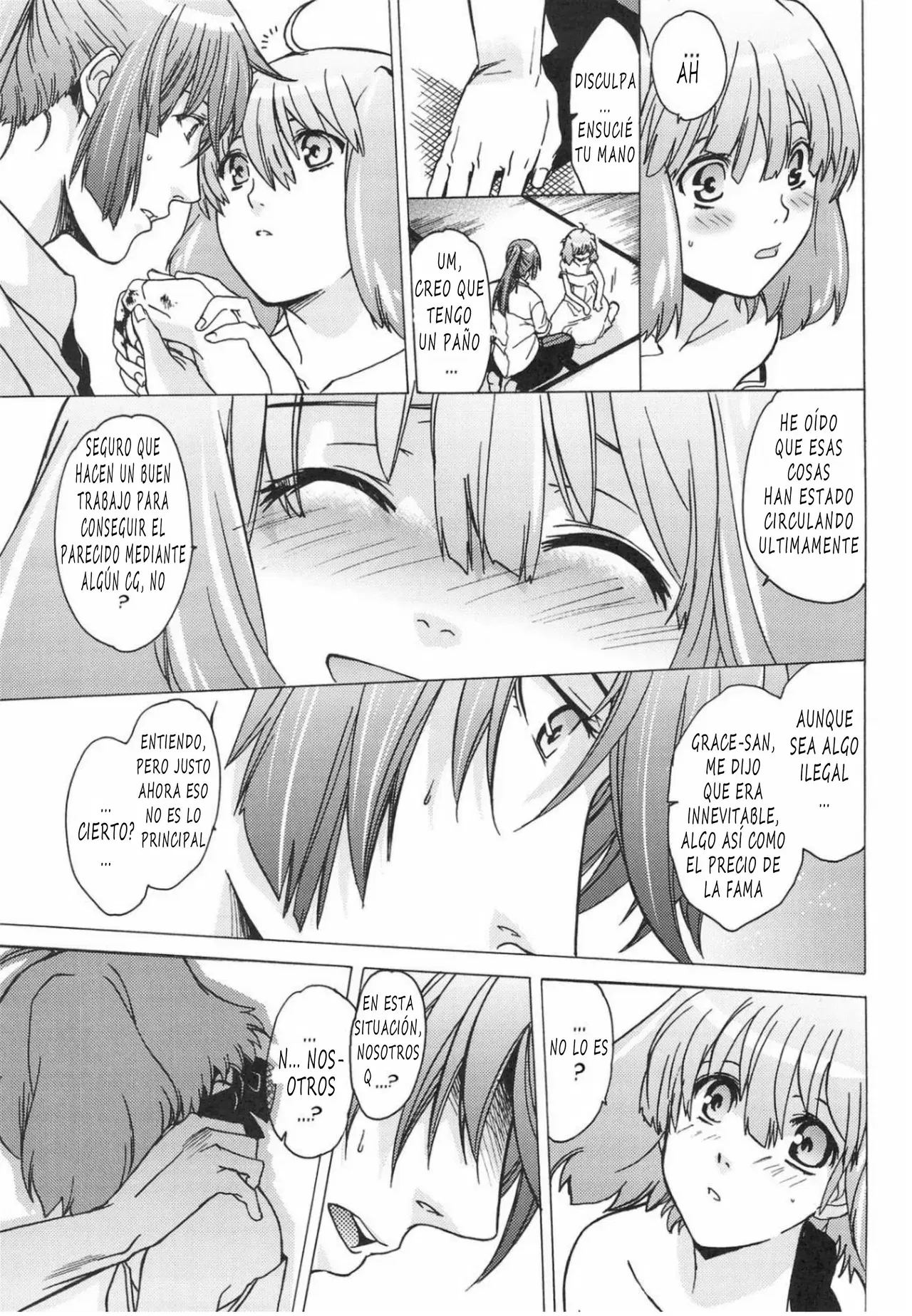 Image #28