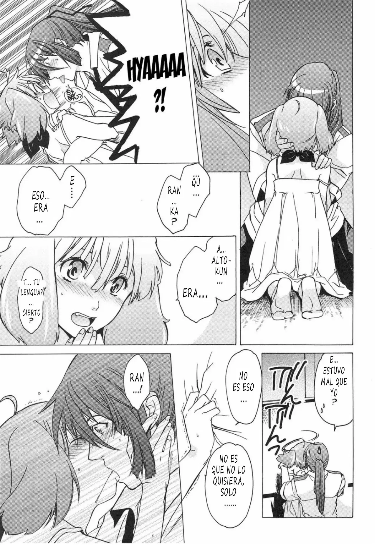 Image #30