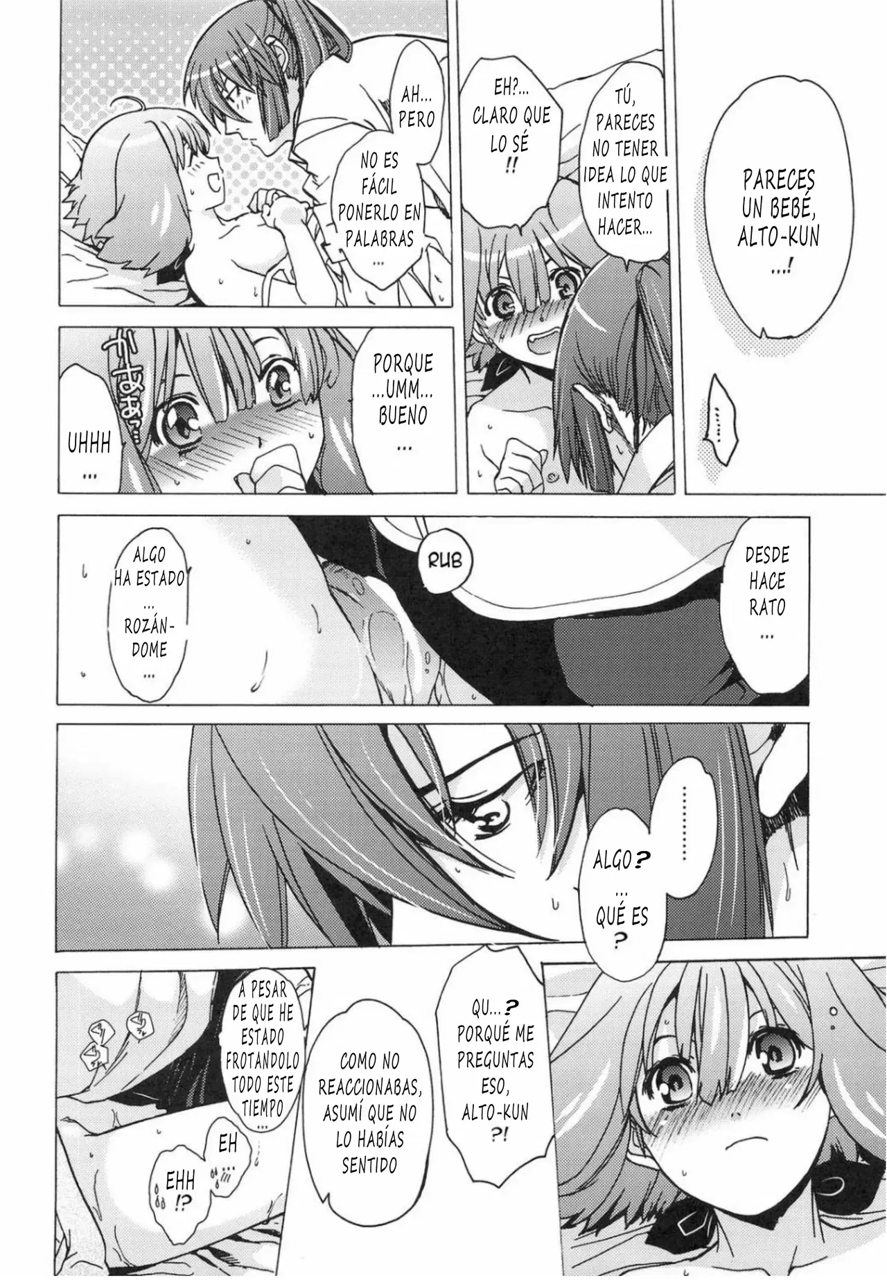 Image #37