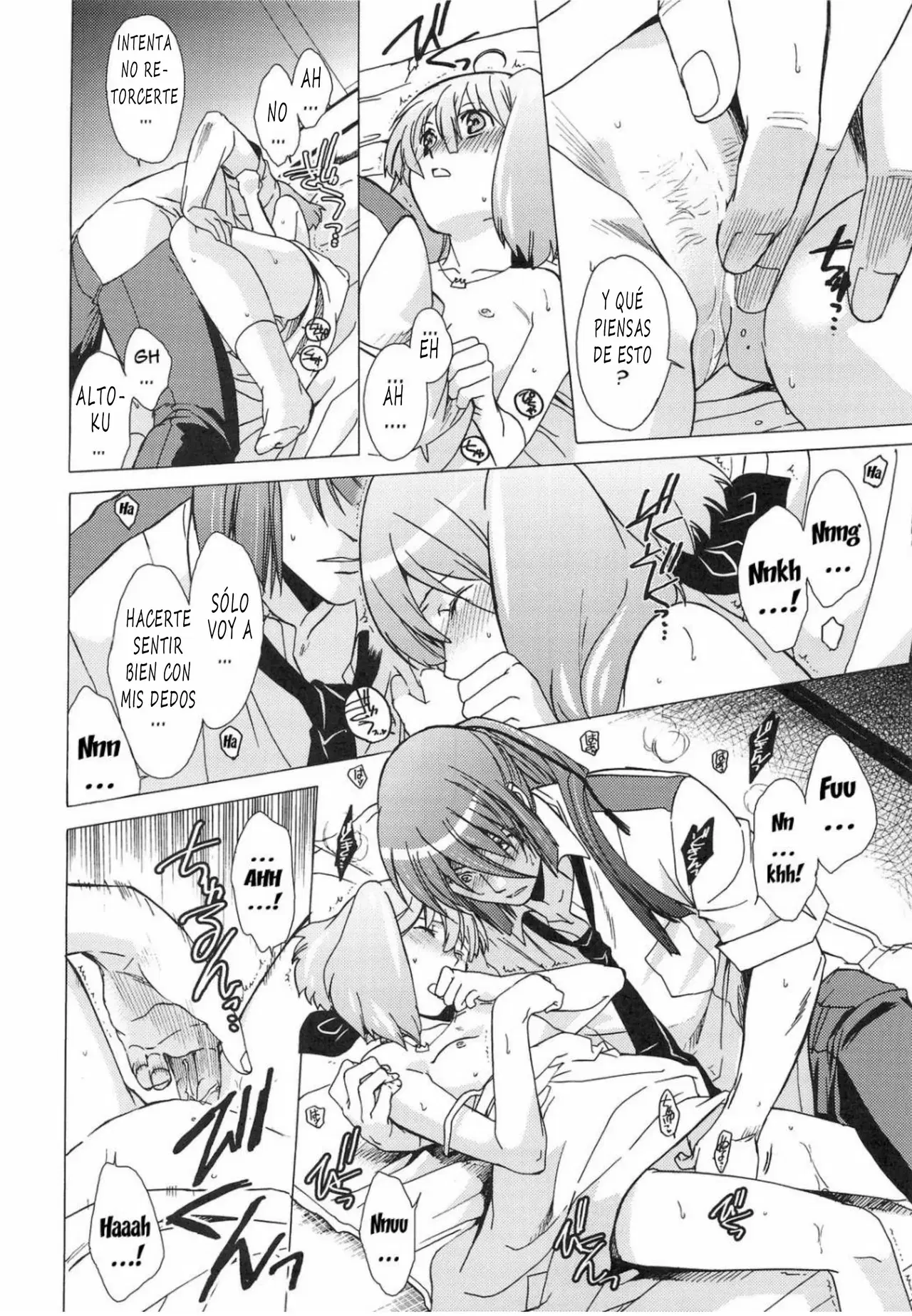 Image #39
