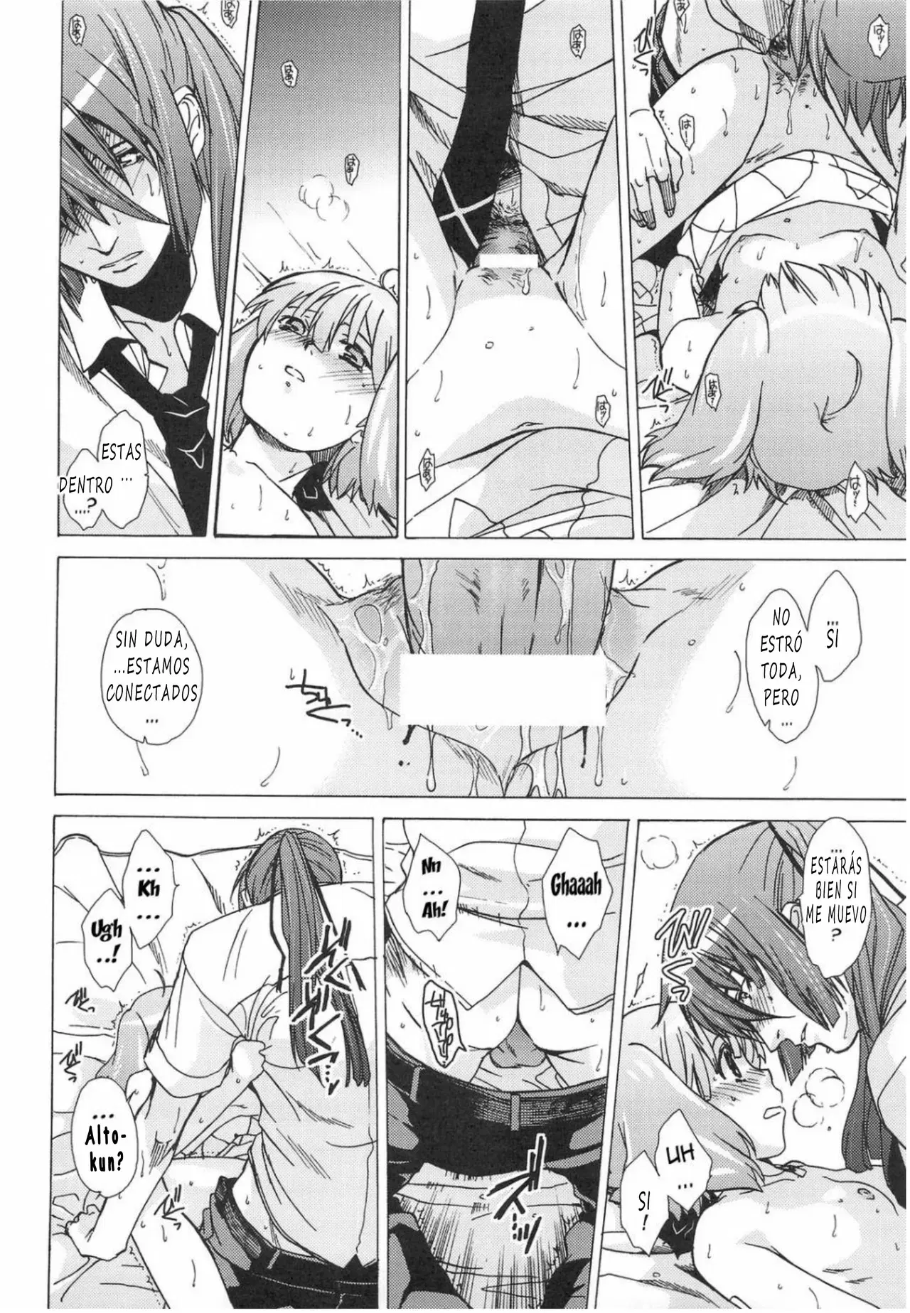 Image #47