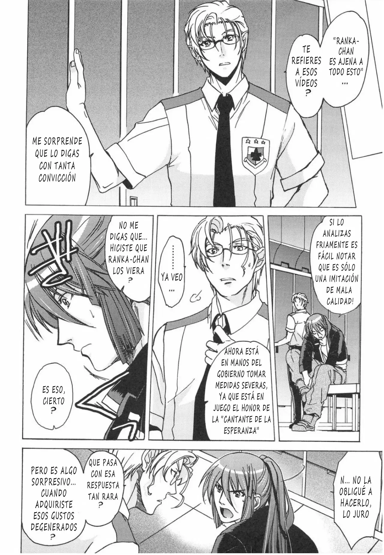 Image #58
