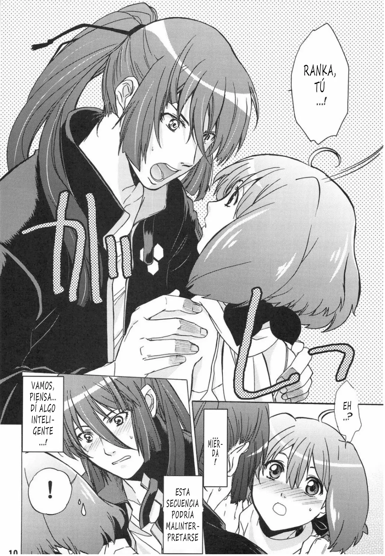 Image #9