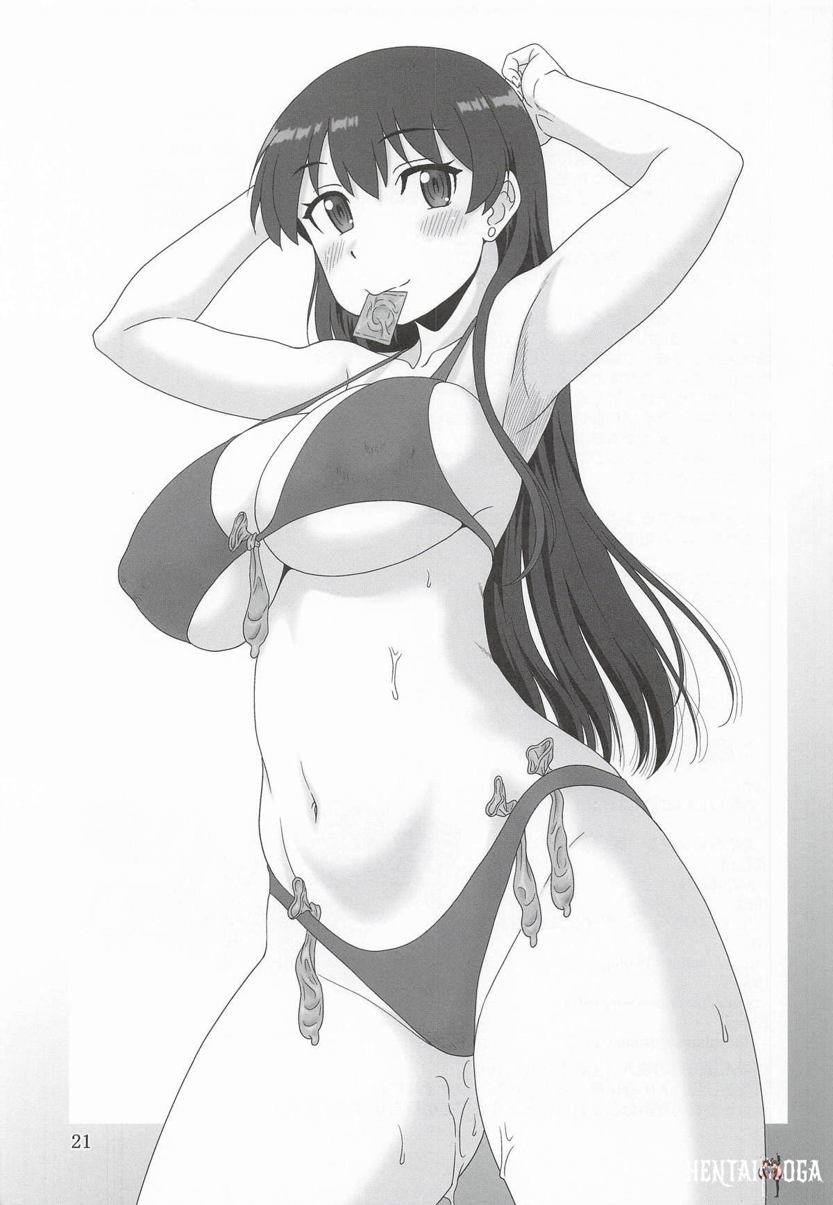 Image #20