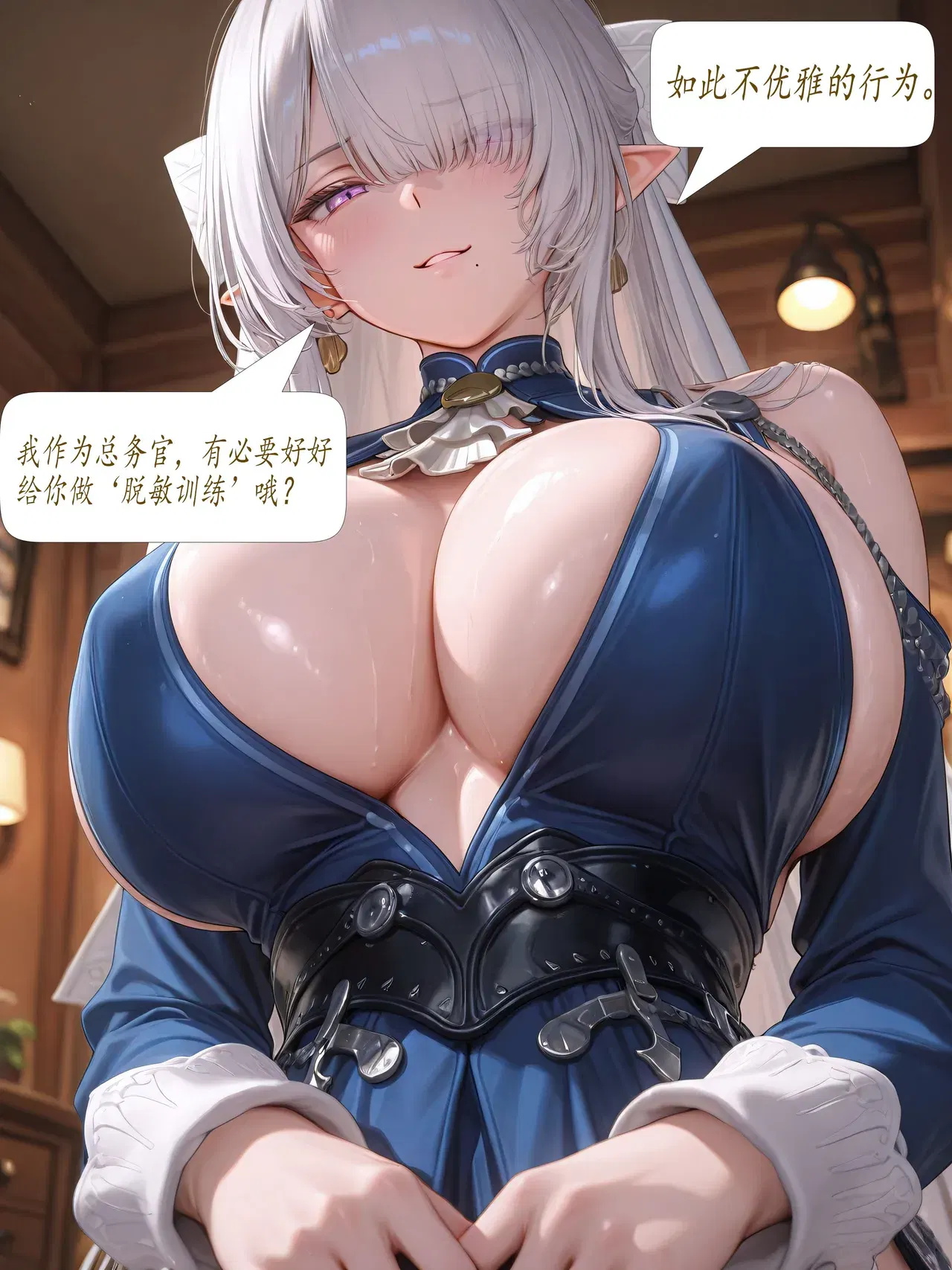 Image #28
