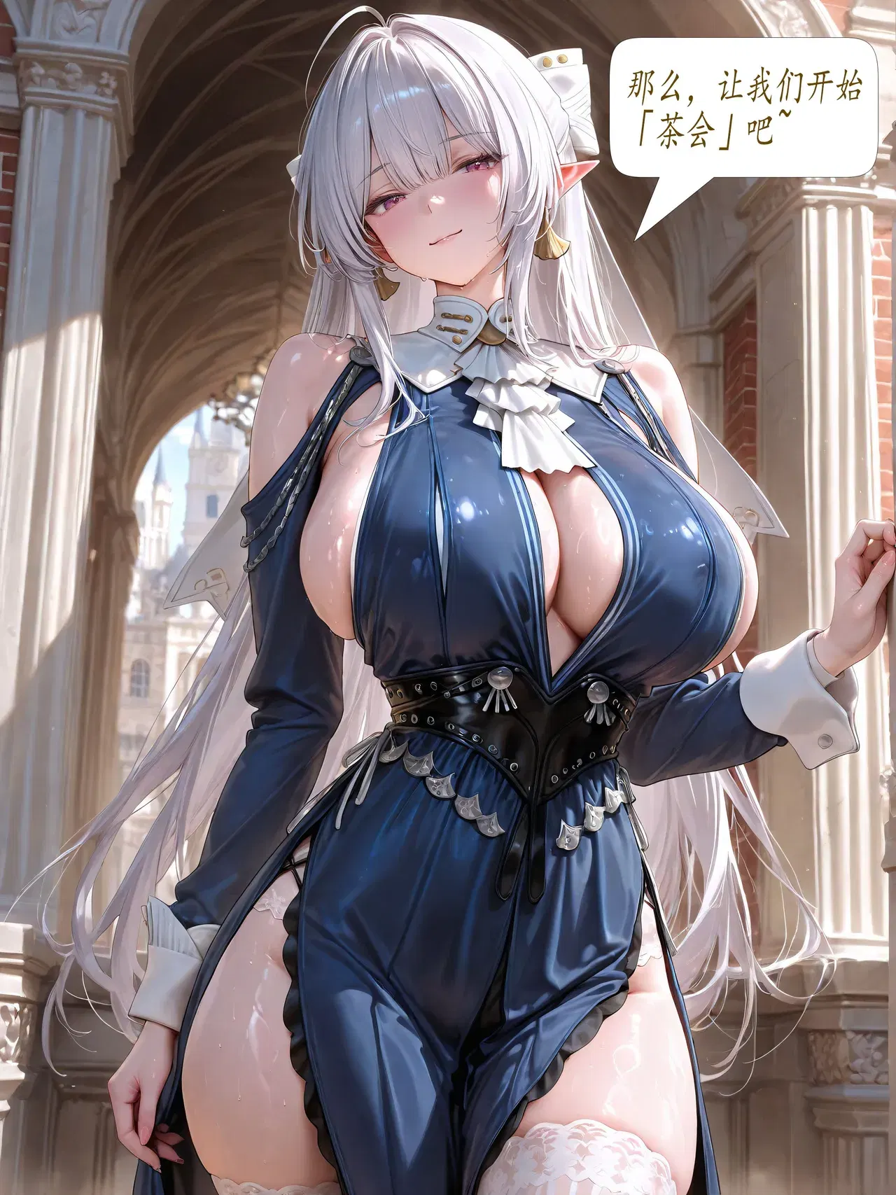 Image #7
