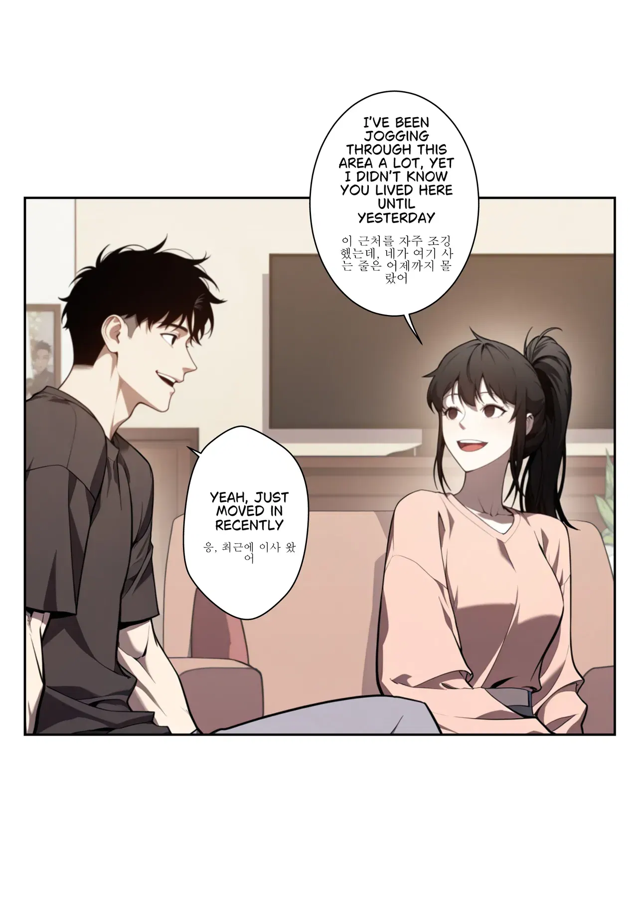 Image #10