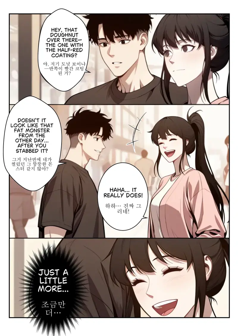 Image #13