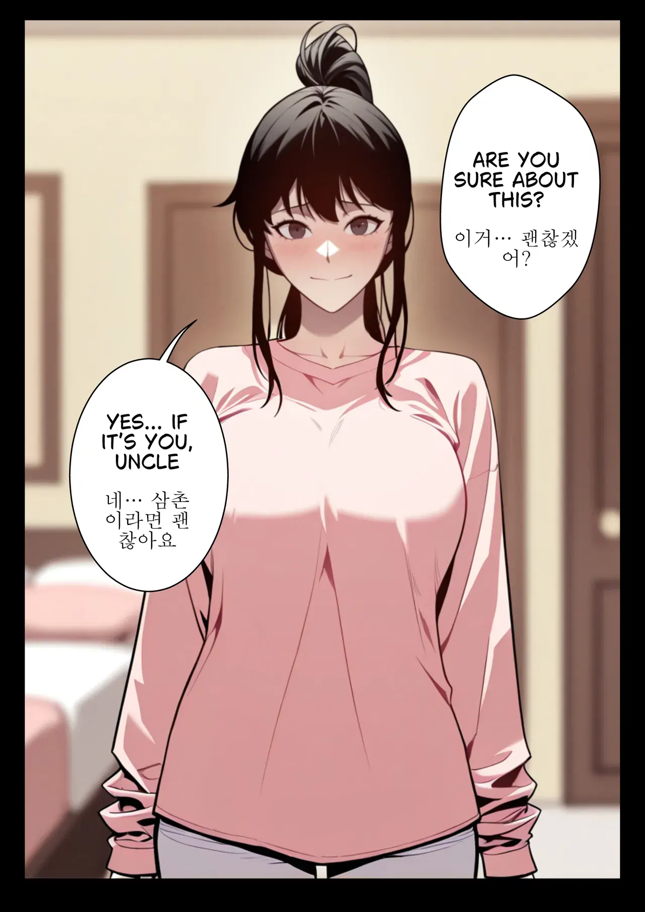 Image #22