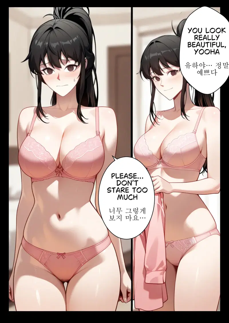 Image #23