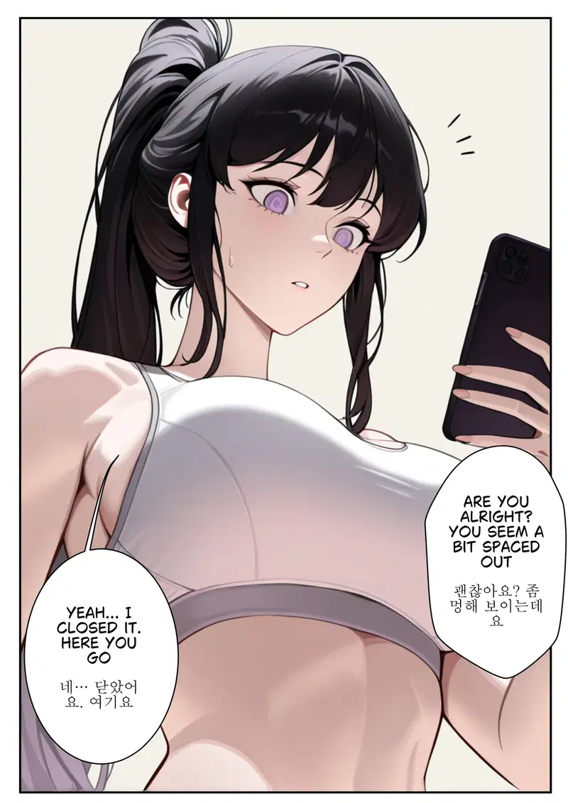 Image #5