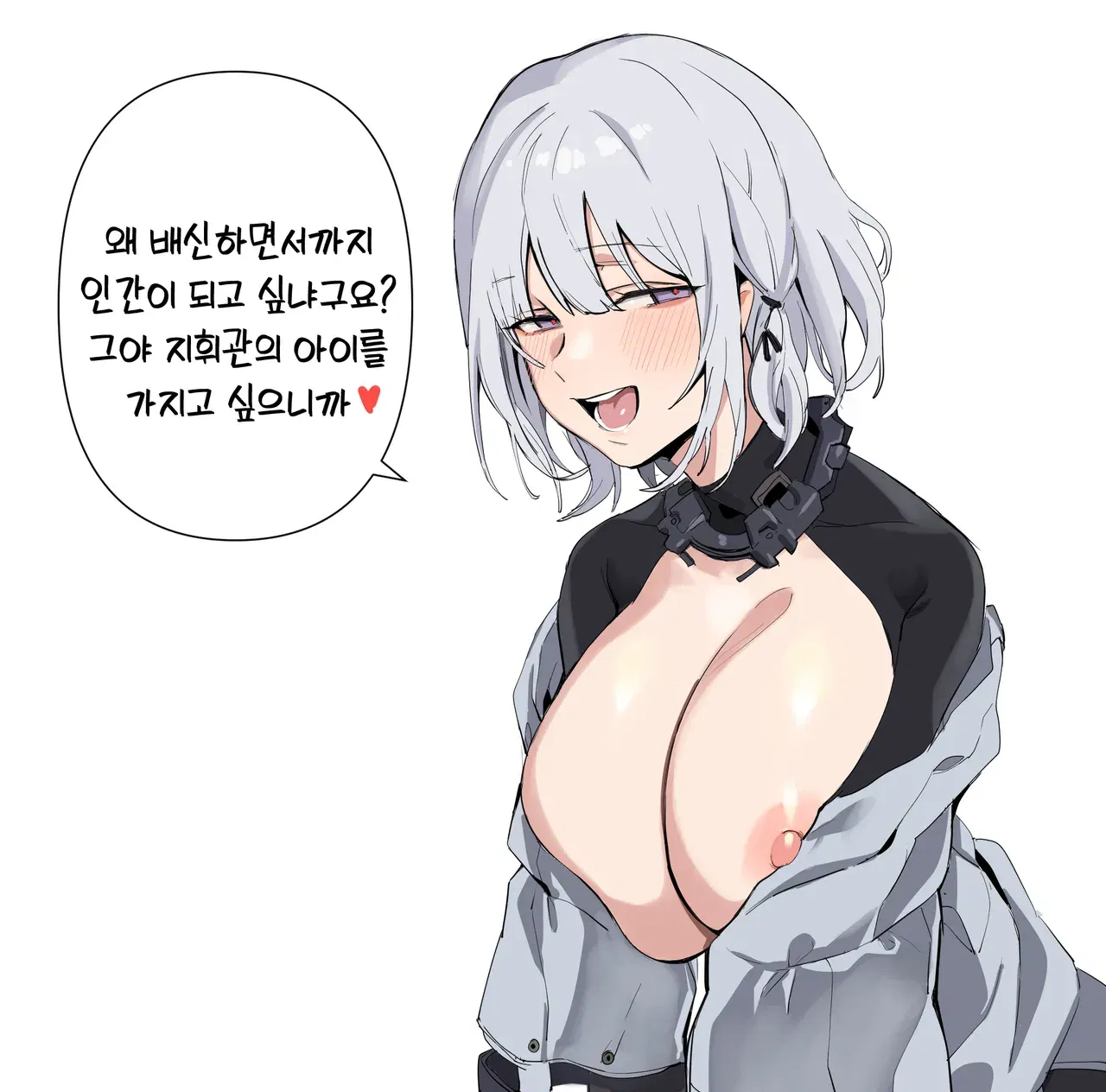 Image #390